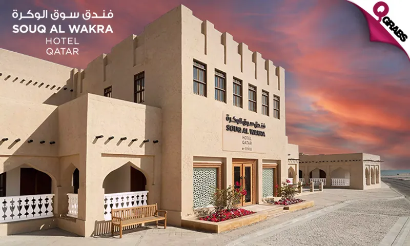 Royal Hammam Ceremony OR Massage + Facial for Ladies & Men at Souq Al Wakra Hotel!